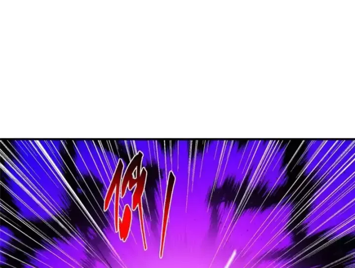 đọc truyện Chưởng Môn Khiêm Tốn Chút Chương 579 ảnh 101 tại Thiên Thai Truyện