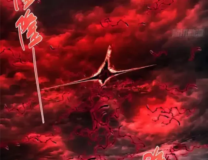 đọc truyện Chưởng Môn Khiêm Tốn Chút Chương 580 ảnh 108 tại Thiên Thai Truyện