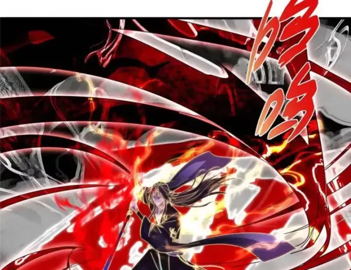 đọc truyện Chưởng Môn Khiêm Tốn Chút Chương 580 ảnh 117 tại Thiên Thai Truyện