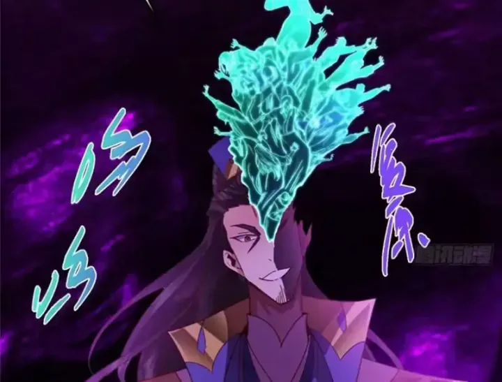 đọc truyện Chưởng Môn Khiêm Tốn Chút Chương 580 ảnh 145 tại Thiên Thai Truyện