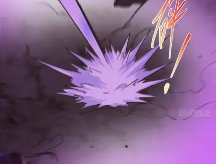 đọc truyện Chưởng Môn Khiêm Tốn Chút Chương 580 ảnh 152 tại Thiên Thai Truyện