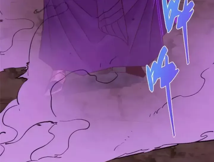 đọc truyện Chưởng Môn Khiêm Tốn Chút Chương 580 ảnh 160 tại Thiên Thai Truyện