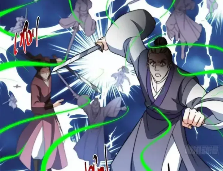 đọc truyện Chưởng Môn Khiêm Tốn Chút Chương 580 ảnh 36 tại Thiên Thai Truyện