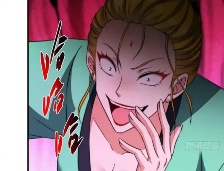 đọc truyện Chưởng Môn Khiêm Tốn Chút Chương 580 ảnh 43 tại Thiên Thai Truyện