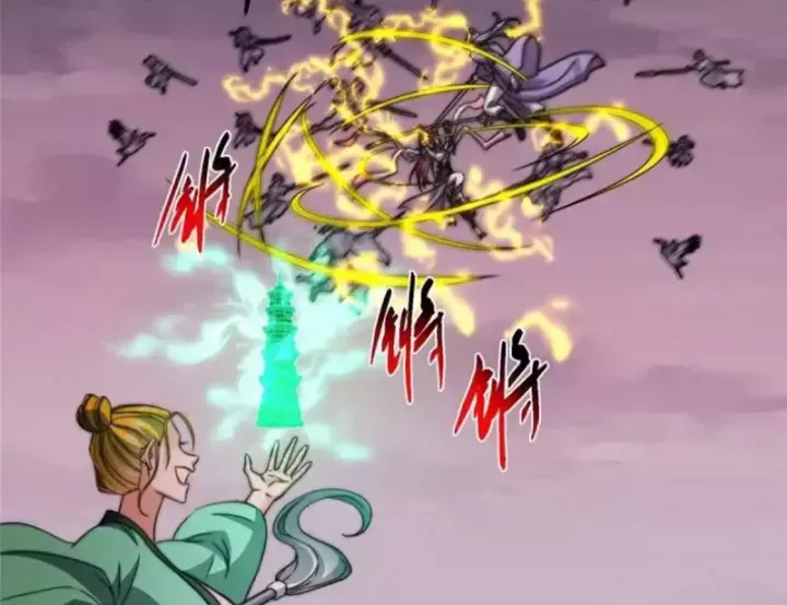 đọc truyện Chưởng Môn Khiêm Tốn Chút Chương 580 ảnh 46 tại Thiên Thai Truyện