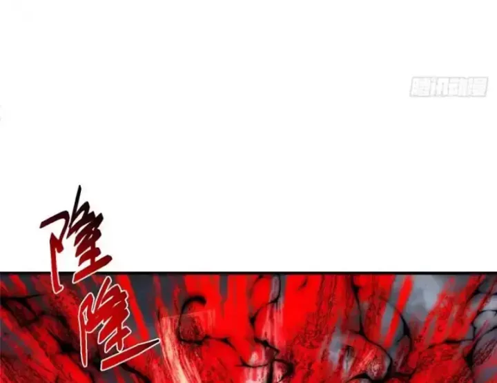 đọc truyện Chưởng Môn Khiêm Tốn Chút Chương 580 ảnh 79 tại Thiên Thai Truyện