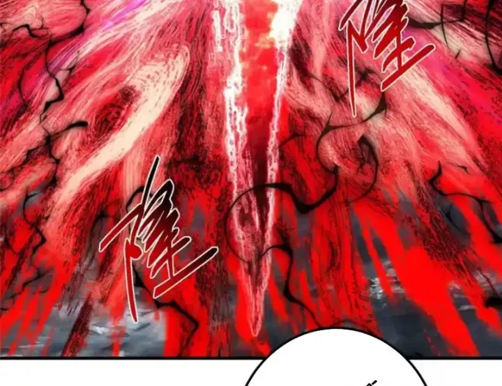 đọc truyện Chưởng Môn Khiêm Tốn Chút Chương 580 ảnh 81 tại Thiên Thai Truyện