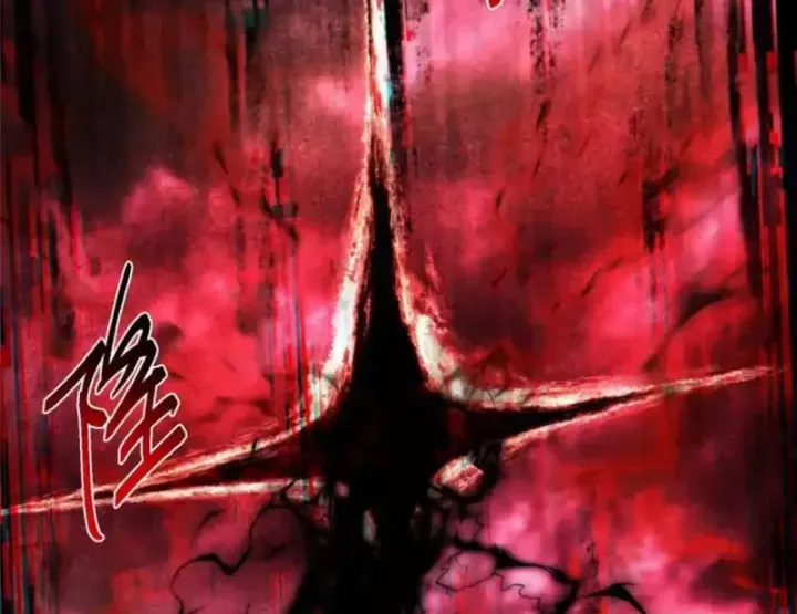 đọc truyện Chưởng Môn Khiêm Tốn Chút Chương 580 ảnh 85 tại Thiên Thai Truyện