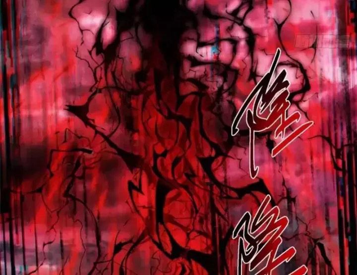 đọc truyện Chưởng Môn Khiêm Tốn Chút Chương 580 ảnh 86 tại Thiên Thai Truyện