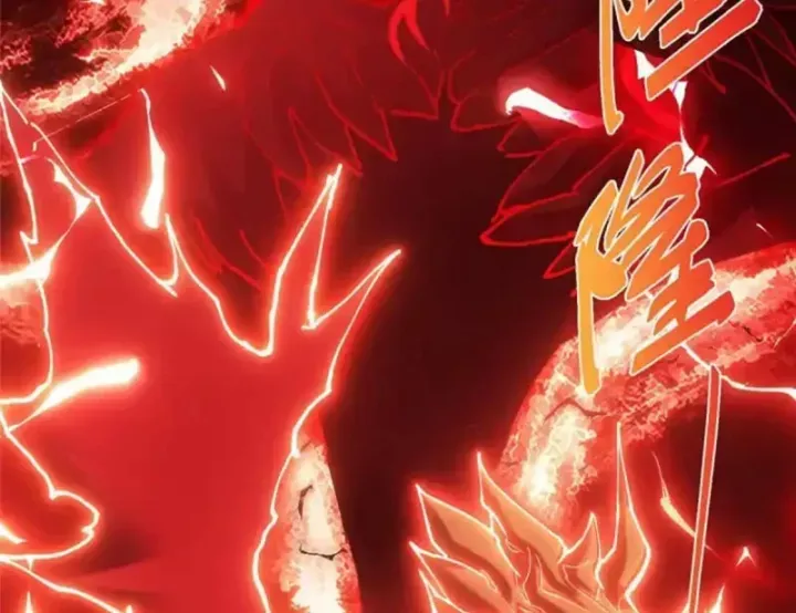 đọc truyện Chưởng Môn Khiêm Tốn Chút Chương 580 ảnh 98 tại Thiên Thai Truyện