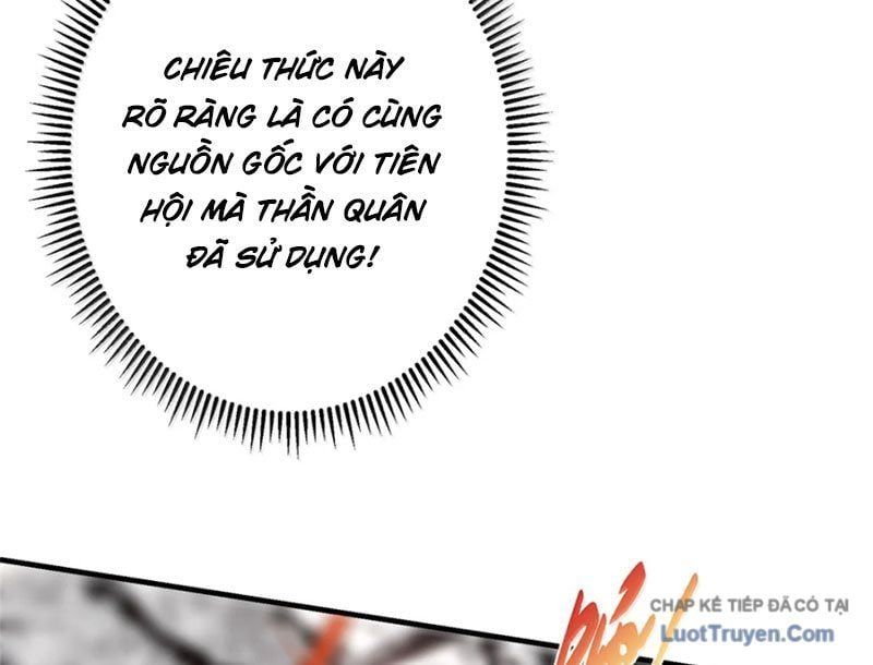 đọc truyện Chưởng Môn Khiêm Tốn Chút Chương 581 ảnh 108 tại Thiên Thai Truyện