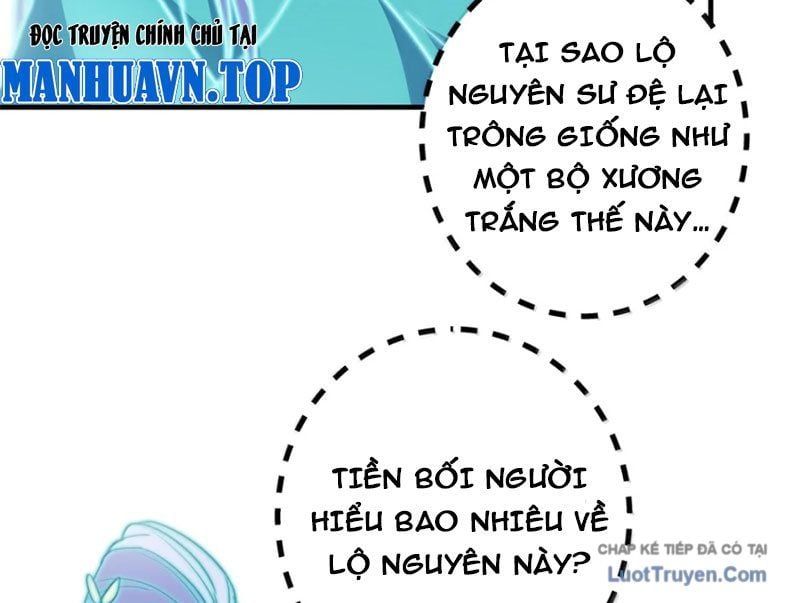 đọc truyện Chưởng Môn Khiêm Tốn Chút Chương 581 ảnh 19 tại Thiên Thai Truyện