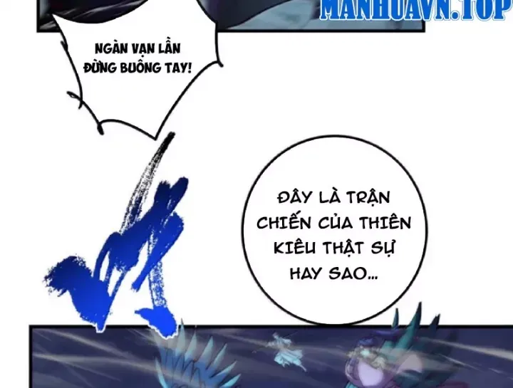 đọc truyện Chưởng Môn Khiêm Tốn Chút Chương 582 ảnh 13 tại Thiên Thai Truyện