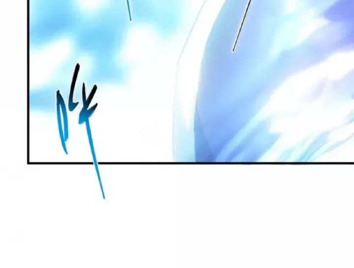 đọc truyện Chưởng Môn Khiêm Tốn Chút Chương 582 ảnh 124 tại Thiên Thai Truyện