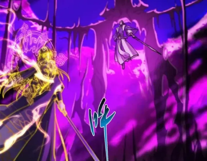 đọc truyện Chưởng Môn Khiêm Tốn Chút Chương 582 ảnh 126 tại Thiên Thai Truyện