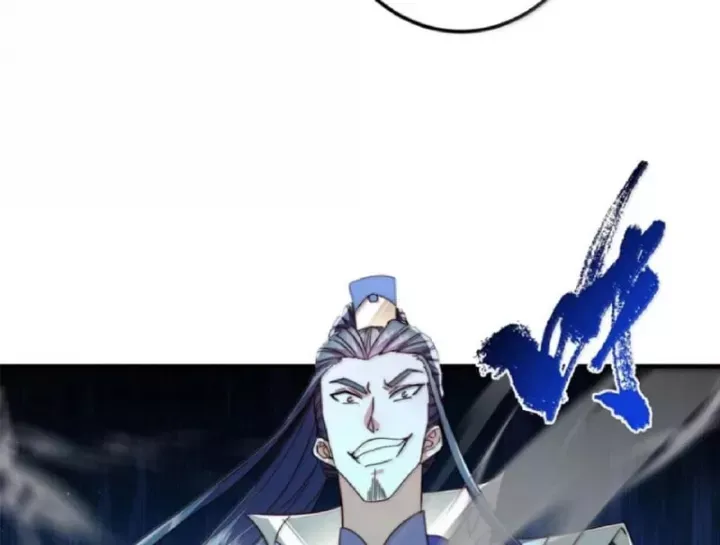 đọc truyện Chưởng Môn Khiêm Tốn Chút Chương 582 ảnh 16 tại Thiên Thai Truyện