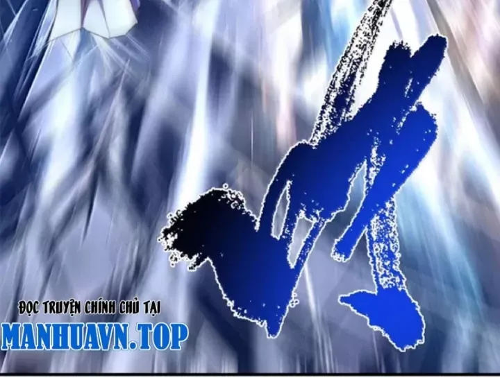 đọc truyện Chưởng Môn Khiêm Tốn Chút Chương 582 ảnh 21 tại Thiên Thai Truyện