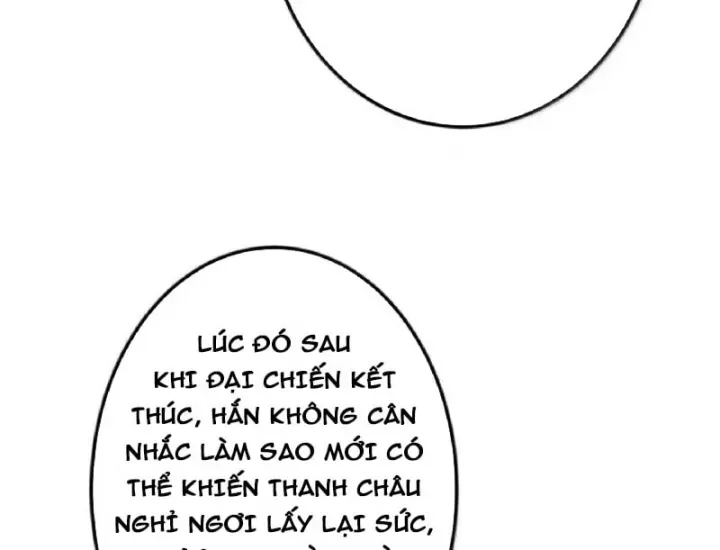 đọc truyện Chưởng Môn Khiêm Tốn Chút Chương 582 ảnh 77 tại Thiên Thai Truyện