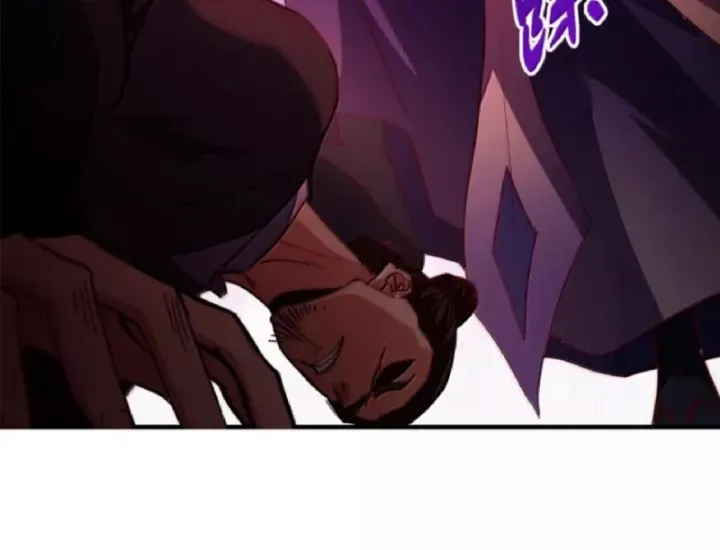 đọc truyện Chưởng Môn Khiêm Tốn Chút Chương 582 ảnh 79 tại Thiên Thai Truyện