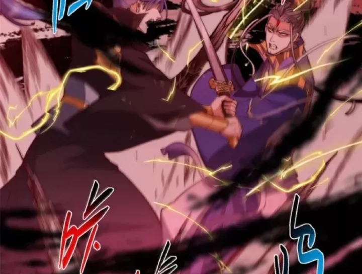 đọc truyện Chưởng Môn Khiêm Tốn Chút Chương 582 ảnh 98 tại Thiên Thai Truyện