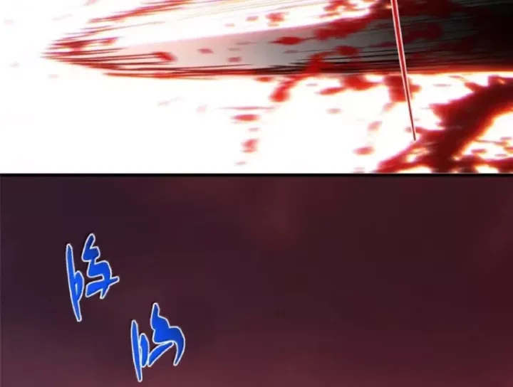 đọc truyện Chưởng Môn Khiêm Tốn Chút Chương 582 ảnh 101 tại Thiên Thai Truyện