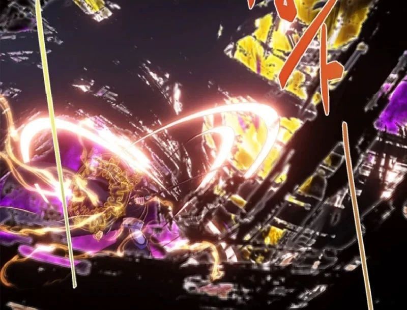 đọc truyện Chưởng Môn Khiêm Tốn Chút Chương 583 ảnh 13 tại Thiên Thai Truyện