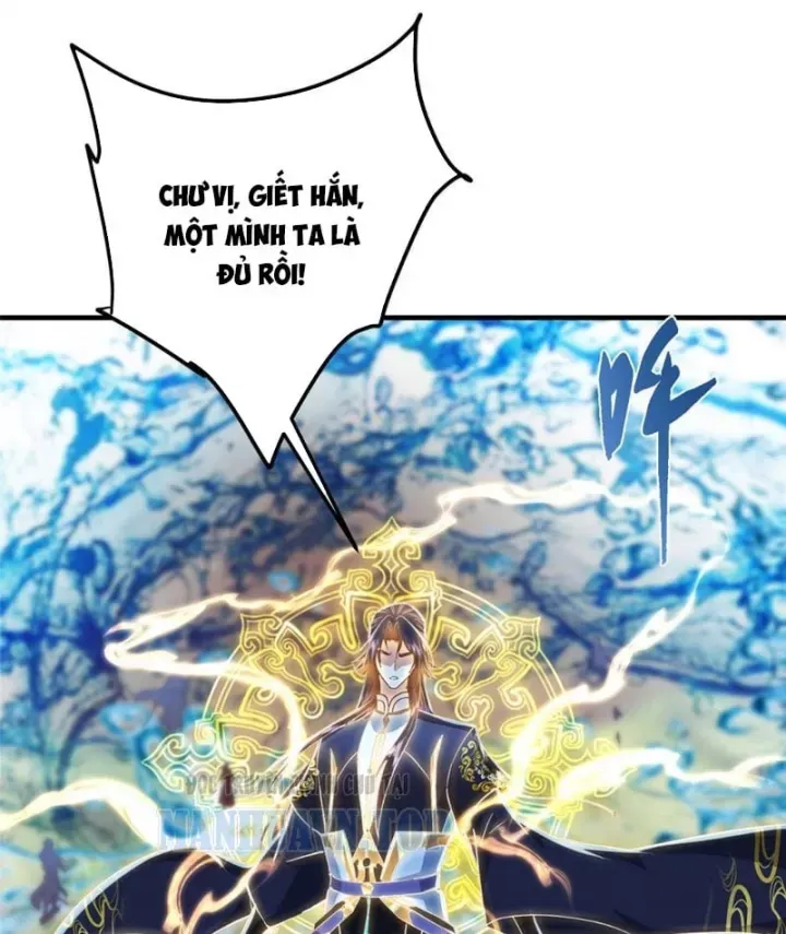 đọc truyện Chưởng Môn Khiêm Tốn Chút Chương 584 ảnh 20 tại Thiên Thai Truyện