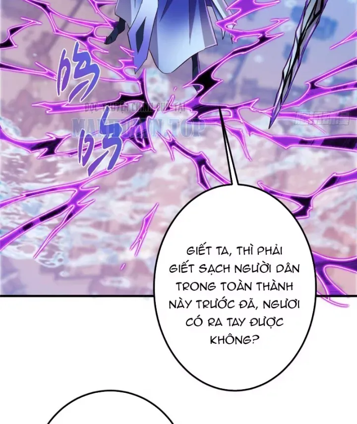 đọc truyện Chưởng Môn Khiêm Tốn Chút Chương 584 ảnh 23 tại Thiên Thai Truyện