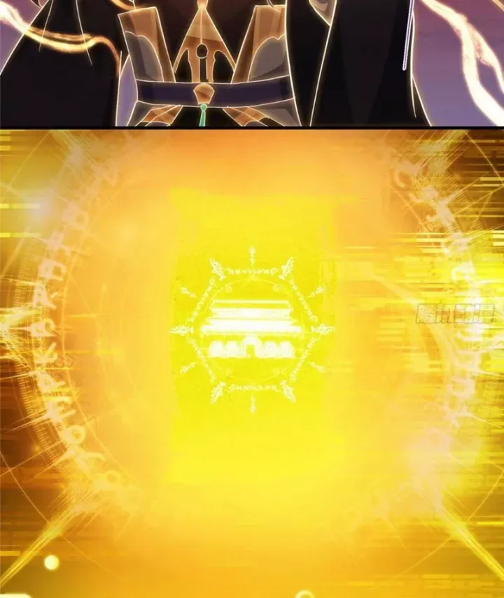 đọc truyện Chưởng Môn Khiêm Tốn Chút Chương 584 ảnh 25 tại Thiên Thai Truyện