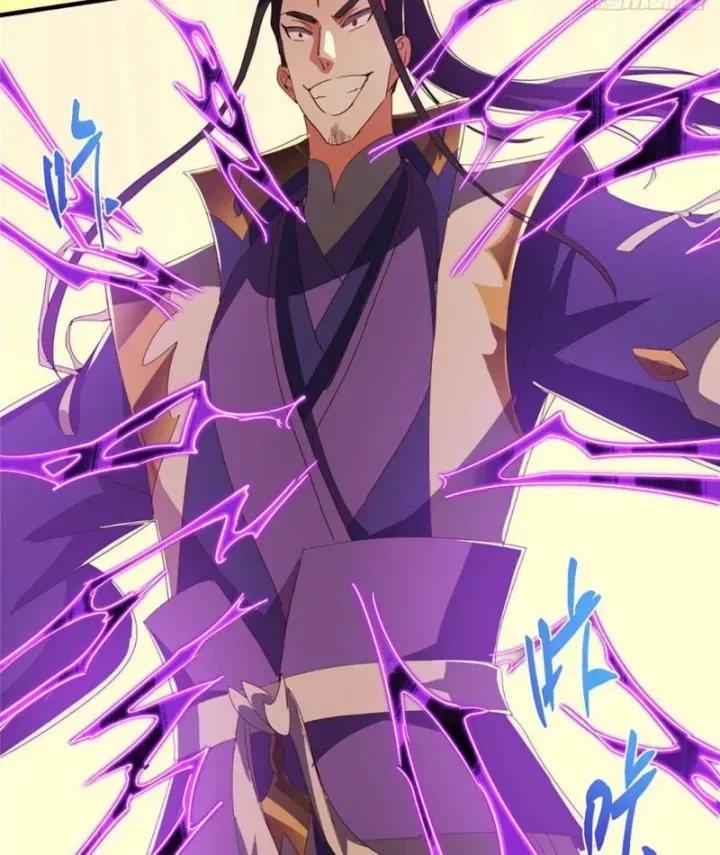 đọc truyện Chưởng Môn Khiêm Tốn Chút Chương 584 ảnh 32 tại Thiên Thai Truyện