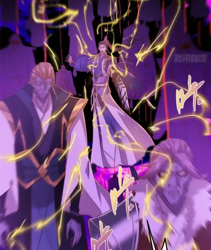 đọc truyện Chưởng Môn Khiêm Tốn Chút Chương 584 ảnh 51 tại Thiên Thai Truyện