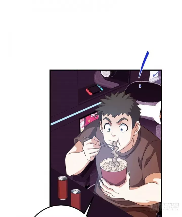 đọc truyện Chưởng Môn Khiêm Tốn Chút Chương 584 ảnh 60 tại Thiên Thai Truyện