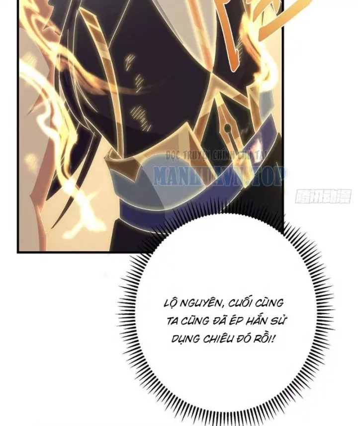 đọc truyện Chưởng Môn Khiêm Tốn Chút Chương 584 ảnh 94 tại Thiên Thai Truyện