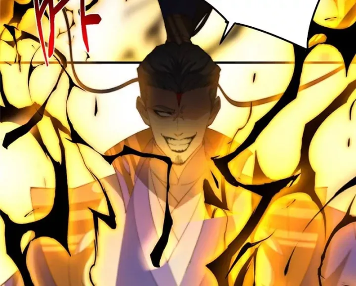 đọc truyện Chưởng Môn Khiêm Tốn Chút Chương 585 ảnh 12 tại Thiên Thai Truyện