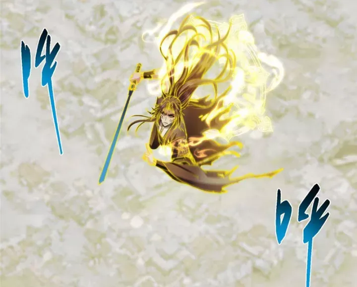 đọc truyện Chưởng Môn Khiêm Tốn Chút Chương 585 ảnh 104 tại Thiên Thai Truyện