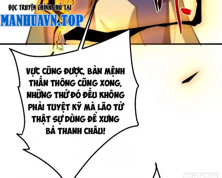 đọc truyện Chưởng Môn Khiêm Tốn Chút Chương 585 ảnh 14 tại Thiên Thai Truyện