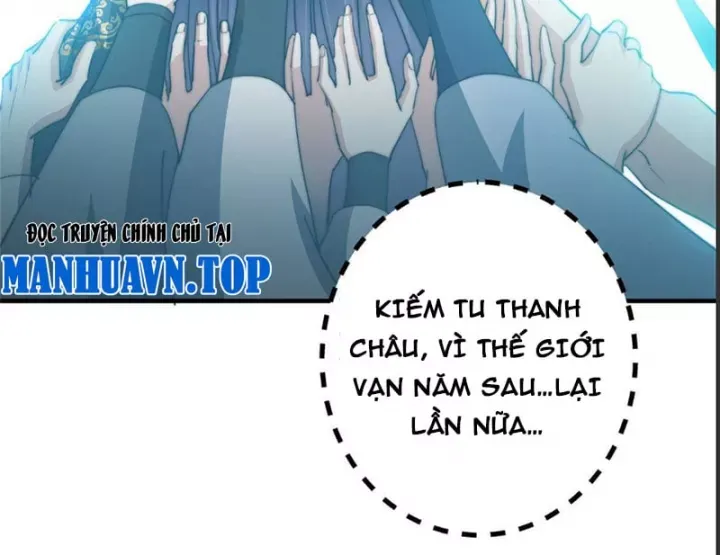 đọc truyện Chưởng Môn Khiêm Tốn Chút Chương 585 ảnh 132 tại Thiên Thai Truyện