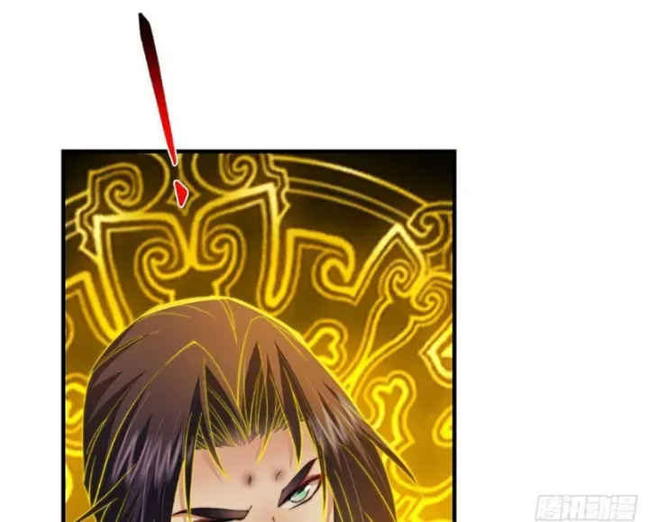 đọc truyện Chưởng Môn Khiêm Tốn Chút Chương 585 ảnh 19 tại Thiên Thai Truyện