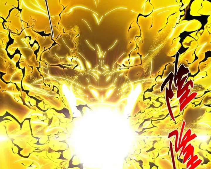 đọc truyện Chưởng Môn Khiêm Tốn Chút Chương 585 ảnh 22 tại Thiên Thai Truyện