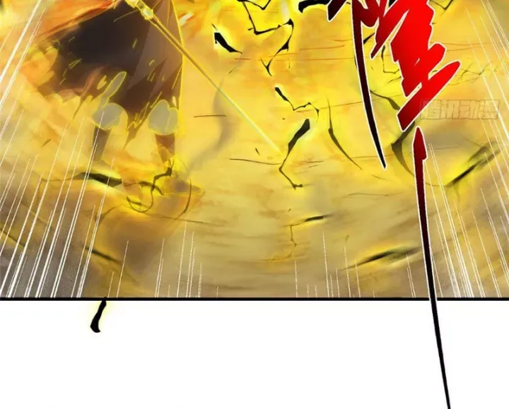 đọc truyện Chưởng Môn Khiêm Tốn Chút Chương 585 ảnh 28 tại Thiên Thai Truyện