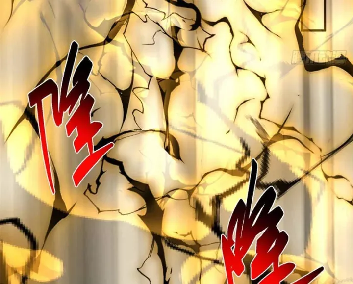 đọc truyện Chưởng Môn Khiêm Tốn Chút Chương 585 ảnh 34 tại Thiên Thai Truyện