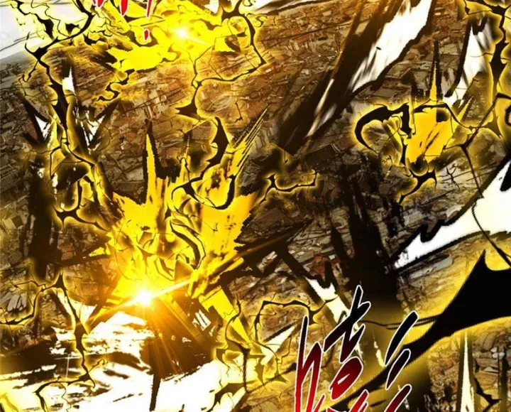 đọc truyện Chưởng Môn Khiêm Tốn Chút Chương 585 ảnh 54 tại Thiên Thai Truyện