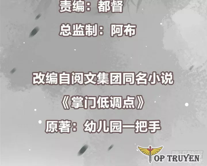 đọc truyện Chưởng Môn Khiêm Tốn Chút Chương 585 ảnh 8 tại Thiên Thai Truyện