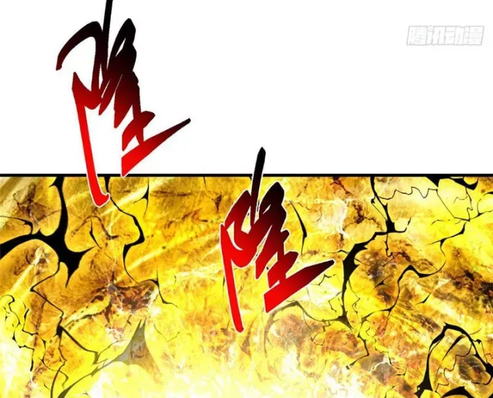 đọc truyện Chưởng Môn Khiêm Tốn Chút Chương 585 ảnh 65 tại Thiên Thai Truyện