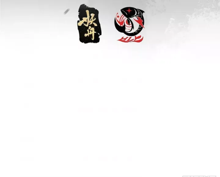 đọc truyện Chưởng Môn Khiêm Tốn Chút Chương 585 ảnh 9 tại Thiên Thai Truyện