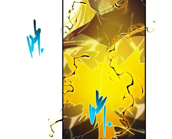 đọc truyện Chưởng Môn Khiêm Tốn Chút Chương 585 ảnh 72 tại Thiên Thai Truyện