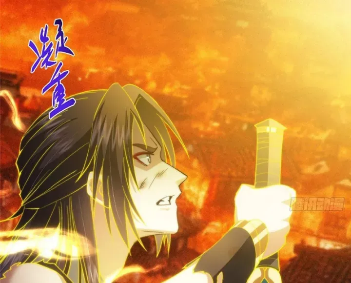 đọc truyện Chưởng Môn Khiêm Tốn Chút Chương 585 ảnh 81 tại Thiên Thai Truyện