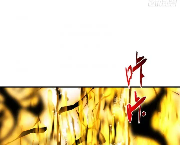 đọc truyện Chưởng Môn Khiêm Tốn Chút Chương 585 ảnh 10 tại Thiên Thai Truyện