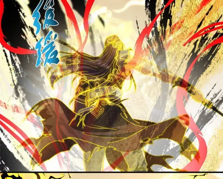 đọc truyện Chưởng Môn Khiêm Tốn Chút Chương 585 ảnh 84 tại Thiên Thai Truyện