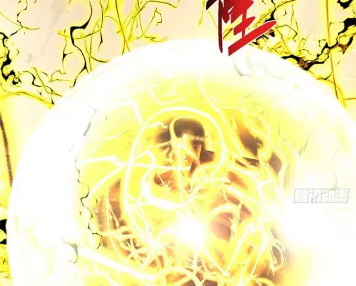 đọc truyện Chưởng Môn Khiêm Tốn Chút Chương 585 ảnh 86 tại Thiên Thai Truyện